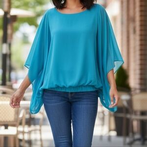 Joseph Ribkoff Aqua Blouse